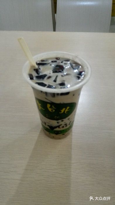 大台北茶饮(龙眼店)烧仙草图片