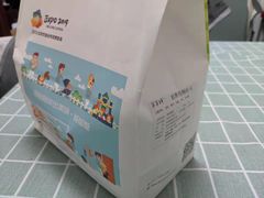 -爸爸糖吐司面包(南京鼓楼龙江店)