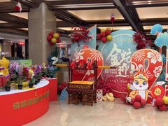 -聚春园自助餐厅(东街口店)