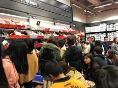 -东荟城名店仓
