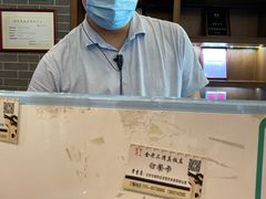 -金家老三饭庄(常营店)