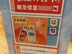 -冒胖子·市井火锅冒菜(同创汇店)