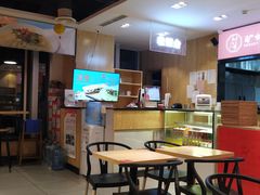 -驴世家驴肉火烧·凉皮·胡辣汤(五道口店)