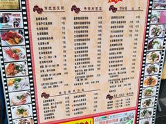 菜单-荔林食店(西华路店)