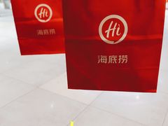 -梦之城购物中心