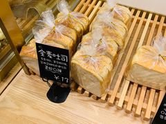 -稻田秋日式面包