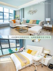 -乐茵敔山湾月子中心(独栋湖景店)