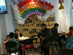 -麦当劳(燕顺路店)