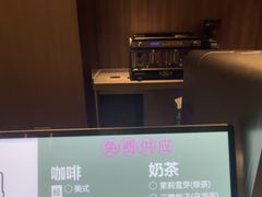 -胤隆汇(萧山店)