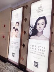 点击看大图 -MIVI半永久纹眉机器野生眉纹唇