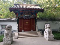 -宣武艺园