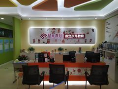 -昂立青少儿成长中心(杨浦国和1000校区)