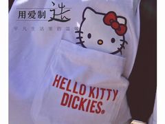 -杭州Hello Kitty乐园