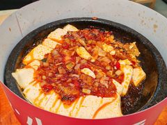 -小木屋拌饭(西安万象天地店)