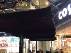 -COSTA COFFEE(上海虹口龙之梦)