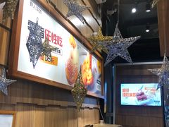 -野人先生现做冰淇淋(北京顺义祥云小镇店)