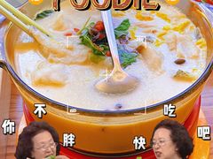 -闽上鲜·福建菜(龙湖滨江天街店)