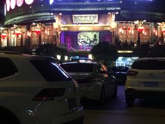 -川西坝子火锅(金沙1.0直营店)
