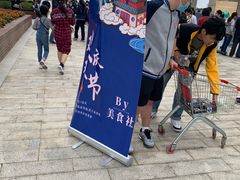 -浙江省杭州高级中学(钱江校区)