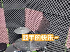 -骨头音乐Bone Music·架子鼓·小军鼓·打击乐(花木校区)