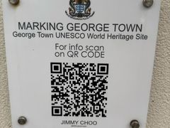 -槟城街头艺术街区