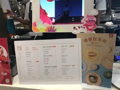 -奈雪的茶(市百一店)