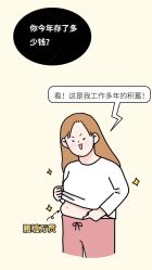 -南宁华美医疗美容医院