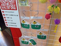 -大头椰·椰子鸡火锅(新梦店)