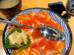 -沼津港渔市(宏伊国际广场店)