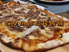 -Mezomd曼索蒂西班牙餐厅(广粤店)