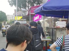 -东北熏肉大饼(后湖店)