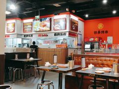 -许哥东北烧烤·铁丳烤串·宫后夹肉(繁花中心店)