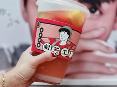 -LELECHA乐乐茶(美罗城店)