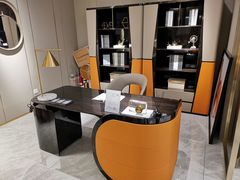 -红星美凯龙(东北全球家居1号店)