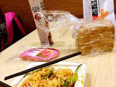 -魏家凉皮(兵马俑店)