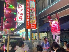 -张公桥美食街