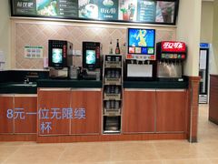 -萨莉亚意式餐厅(护国新天地店)