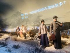 -沈阳“九·一八”历史博物馆