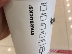 -星巴克(广州中华广场B1层店)