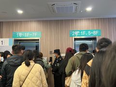 -上海市皮肤病医院(武夷路院区)