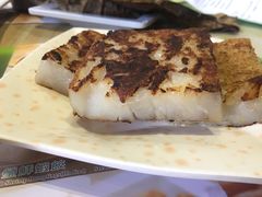 -添好运点心专门店(北角店)