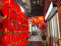 -东西巷