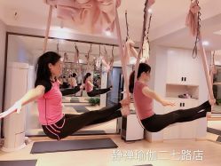 -JC·YOGA静禅瑜伽普拉提