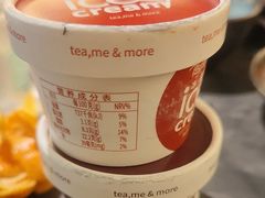 -湊湊火锅·茶憩(合生汇购物中心店)