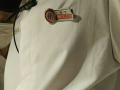 -海底捞火锅(西安路店)