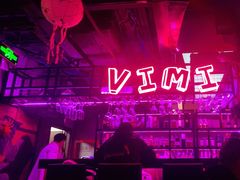 -vimi便利店酒吧