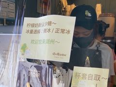 -猫的魔法密林(衣裳街店)