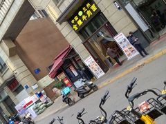 -中国兰州拉面(百伦店)