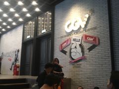 -CGV影城(广州K11店)