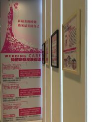 点击看大图 -MedSkinCare科技祛痘肌肤修护中心